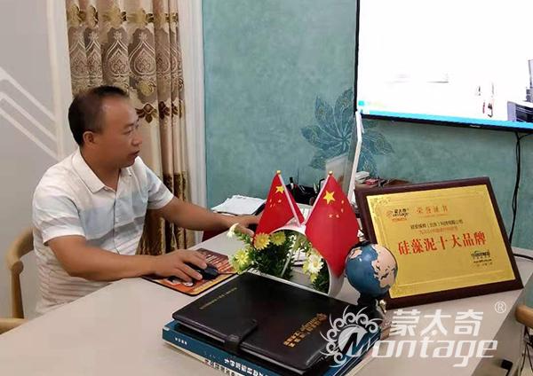 【蒙太奇創業者說】 廣西來賓王文富“面對機遇，迎難而上”