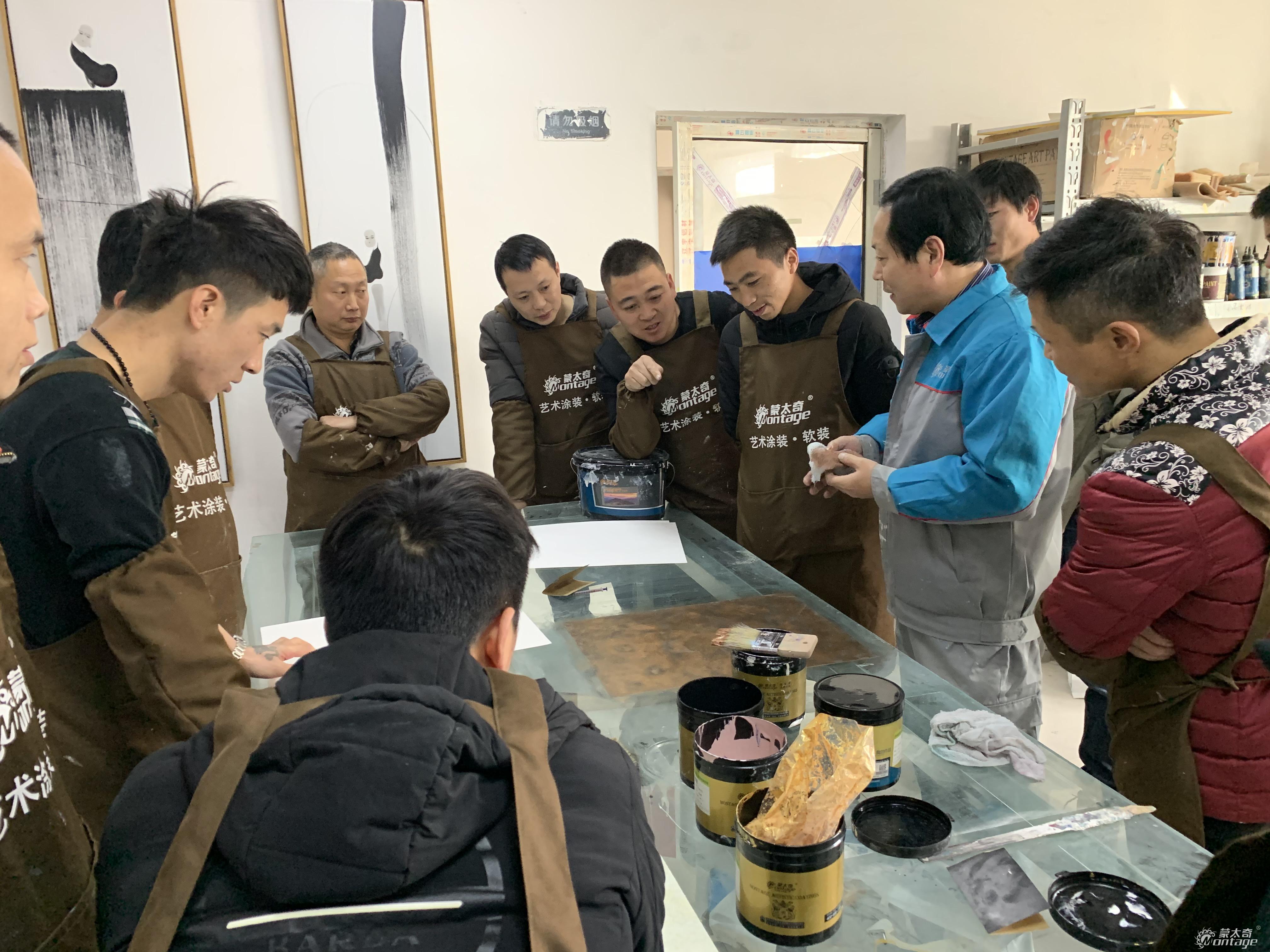 11月5日蒙太奇商學(xué)院新品技術(shù)培訓(xùn)第二期如期而至！