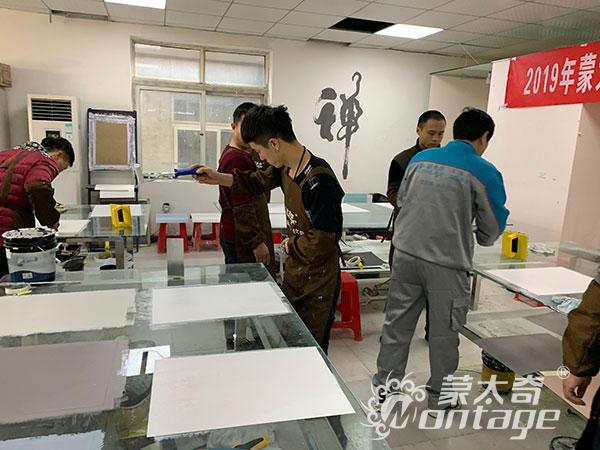 蒙太奇商學(xué)院新品技術(shù)培訓(xùn)第二期圓滿(mǎn)結(jié)束！