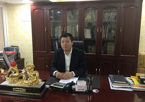 蒙太奇董事長(zhǎng)趙廣全