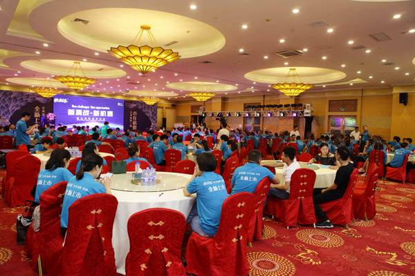 2019蒙太奇新品發布會圓滿帷幕