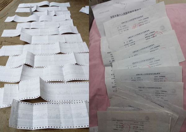 天津蒙太奇經(jīng)銷(xiāo)商