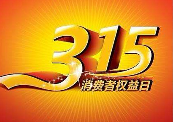 蒙太奇硅藻泥經(jīng)銷(xiāo)商