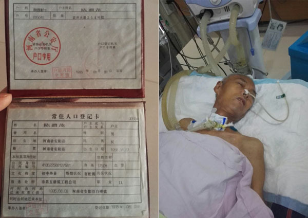 天津蒙太奇經(jīng)銷(xiāo)商