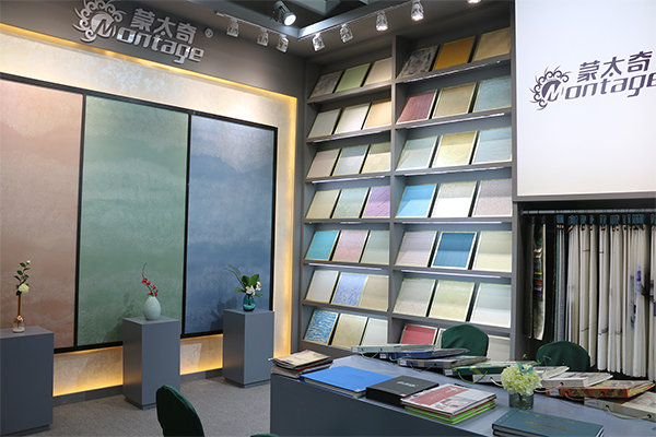 蒙太奇藝術涂料